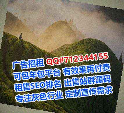含山卵妹家具事务所